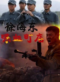午夜电影在线观看国产1区